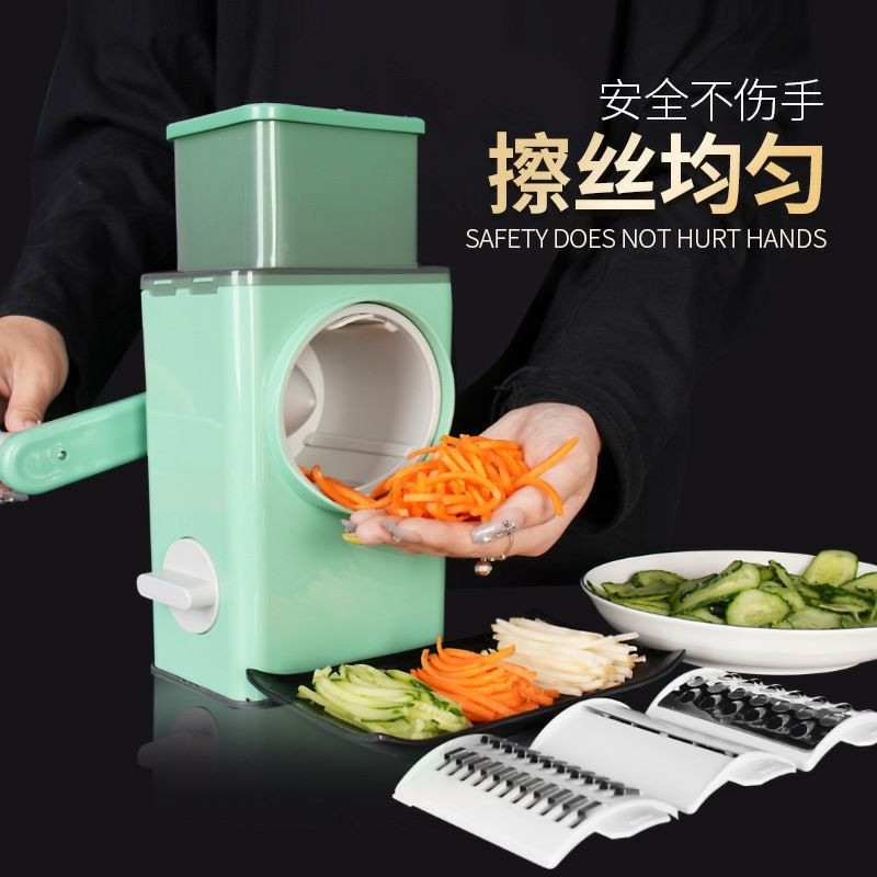 Coupe-légumes carré cylindrique multifonction - Râpe rotative - Coupe-légumes - Gadget de cuisine et de restauration