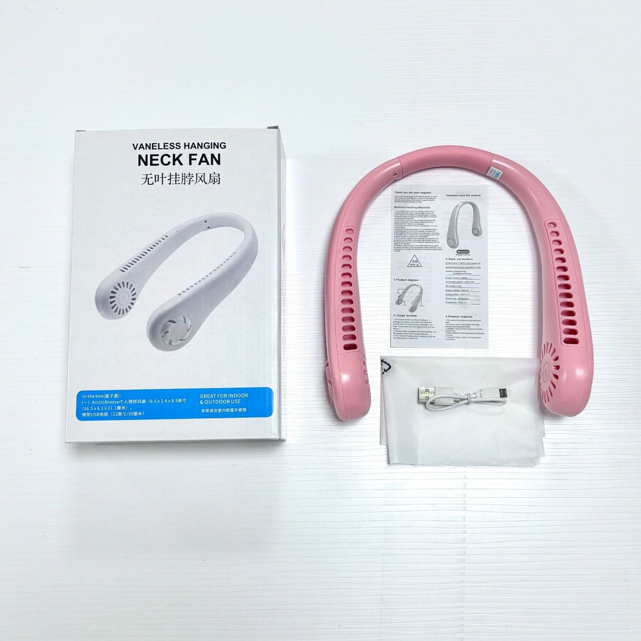 Nouveau petit ventilateur de cou suspendu portable pour hommes et femmes longue durée de vie de la batterie, charge silencieuse, ventilateur de cou suspendu sans feuilles