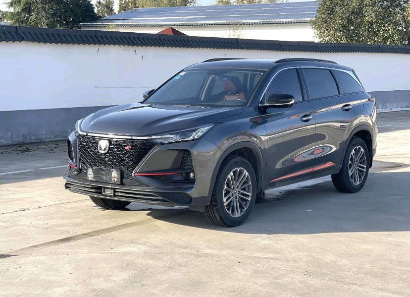 Changan 2021 CS75 PLUS 1.5T Élite