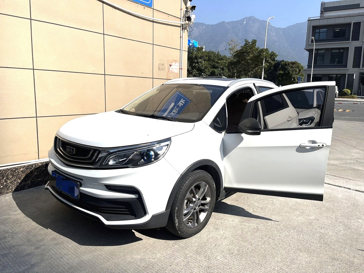 Geely année 2020 Vision X3 1.5 Modèle Premium version basique