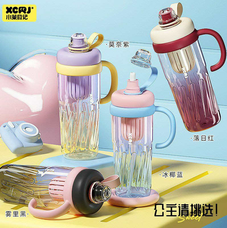 Tasse en plastique, bouteille d'eau, gourde de grande capacité de paille pour les étudiants portable à haute température résistant à l'eau