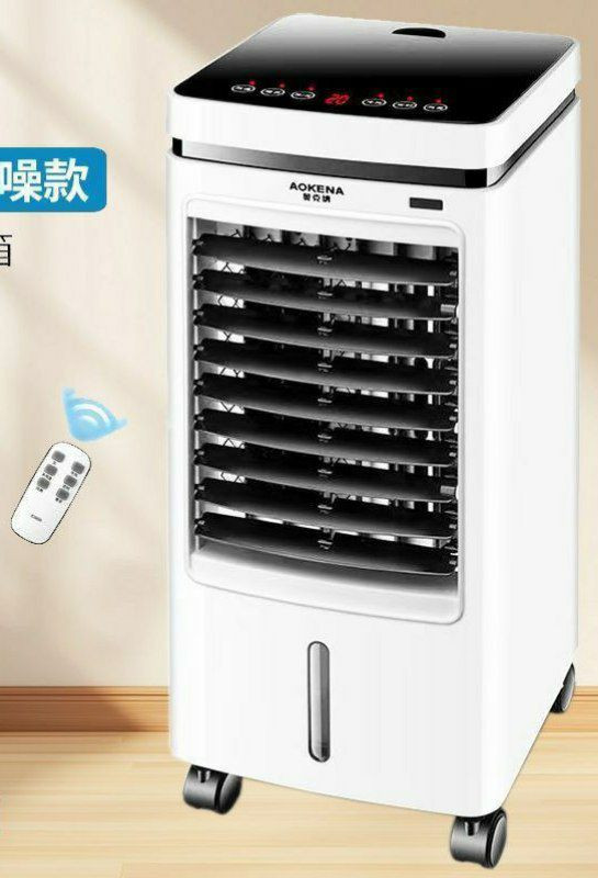 Refroidisseur d'air ou un ventilateur de climatisation de la marque AOKENA