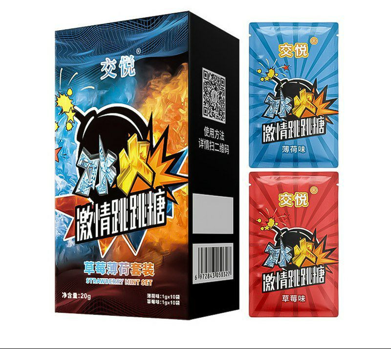 Chewing gum Boom Ice ans fire pour hommes et femmes jouets sexuels flirter la chambre adulte des fournitures sexuelles amusantes  Fire Mint Candy  Chewing gum popping Candy Two Heaven Adult Men and Wo