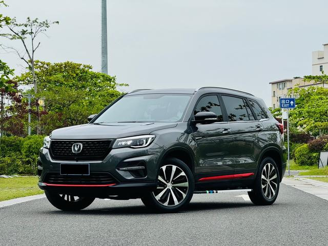 Changan CS75 2021 Honor Million Edition 280T DCT Luxury Mode