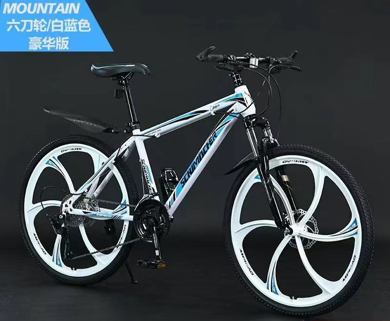 VTT adapté aux adultes, avec suspension, vitesses, aptitude au tout-terrain, léger avec roues à six pales de 28 pouces